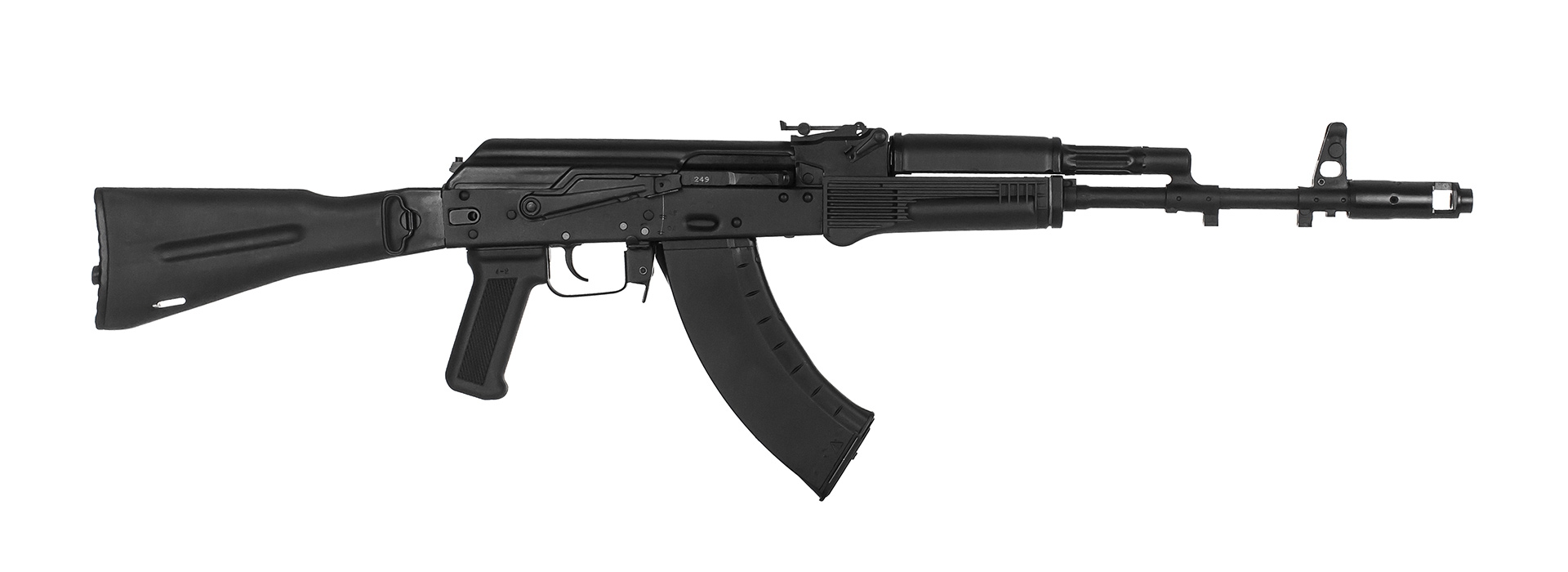 AK-103 gyártás Szaud-Arábiában