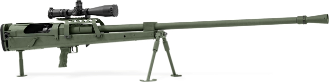 Ukrán 14,5×114 mm-es rombolópuska