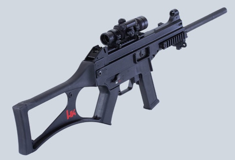 Újra gyártanak HK USC-45-öt