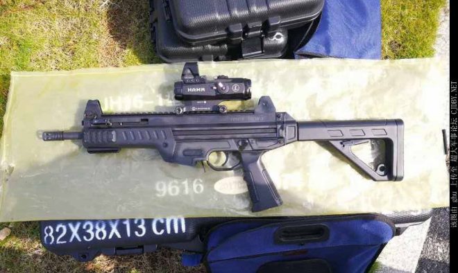 Új kínai 9×19 mm-es géppisztoly